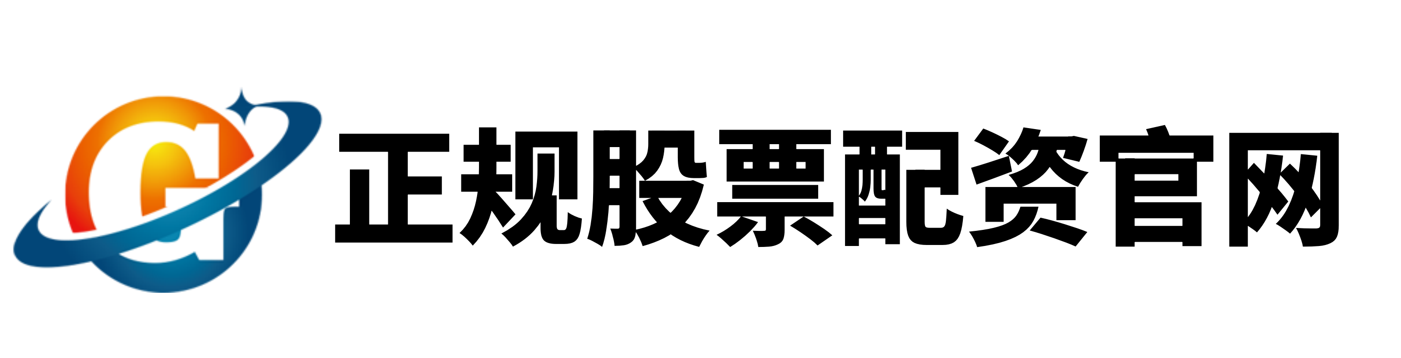 股票配资知识网